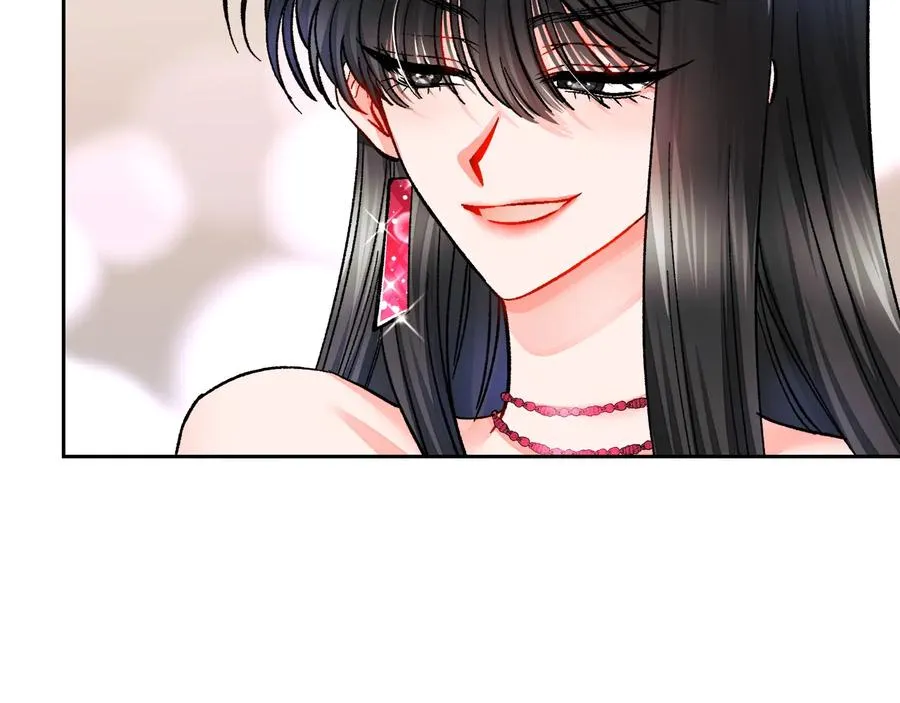 第25话 你看我还有机会吗？ 第47页