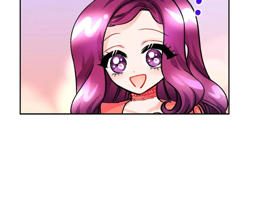 第25话 你看我还有机会吗？ 第54页