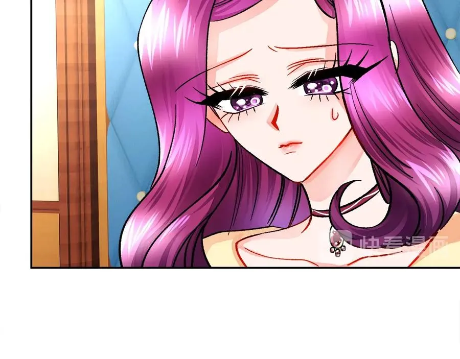 第25话 你看我还有机会吗？ 第56页