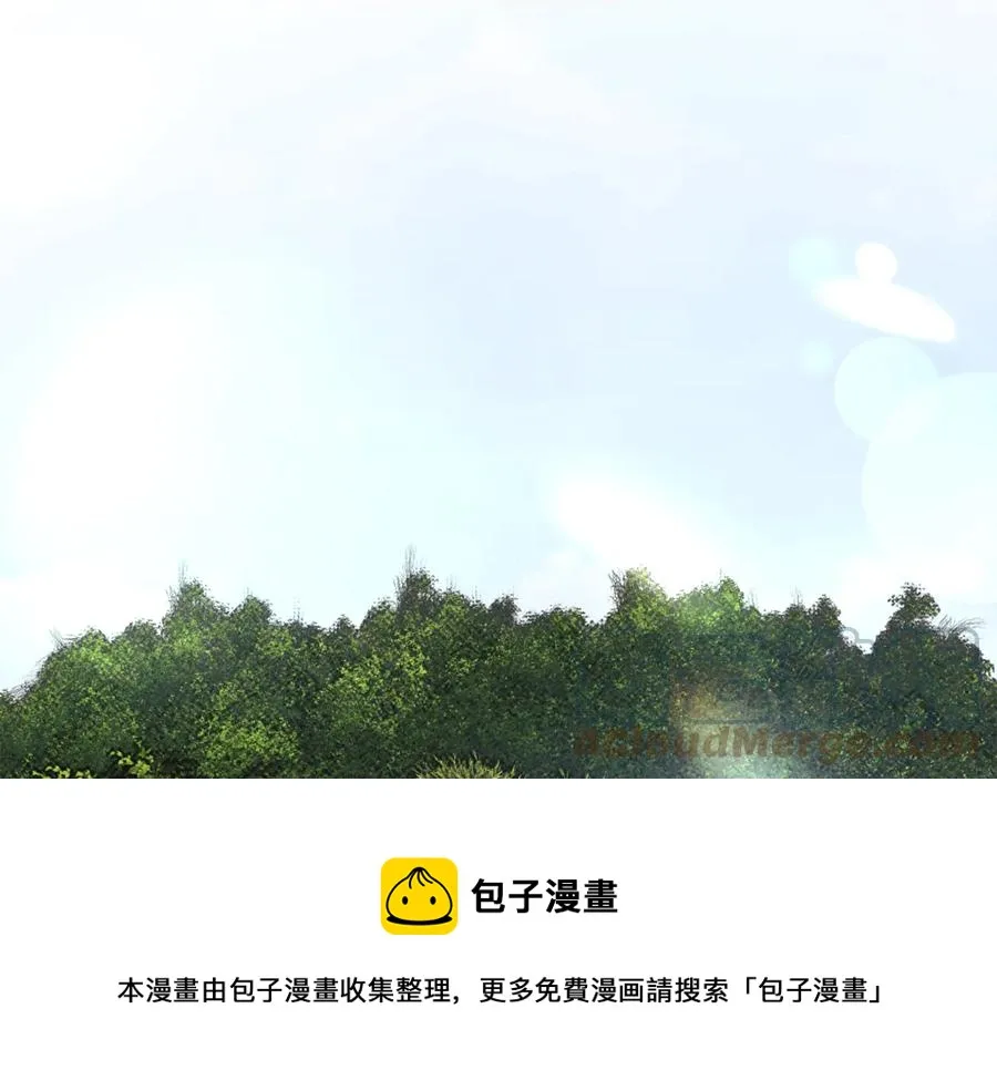 第25话 你看我还有机会吗？ 第85页