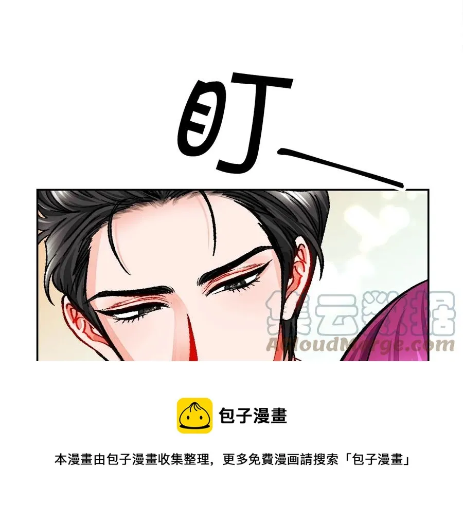 第25话 你看我还有机会吗？ 第89页