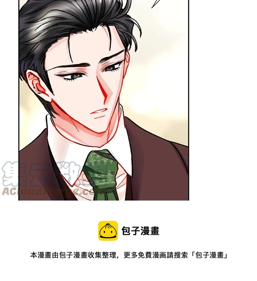 第25话 你看我还有机会吗？ 第101页