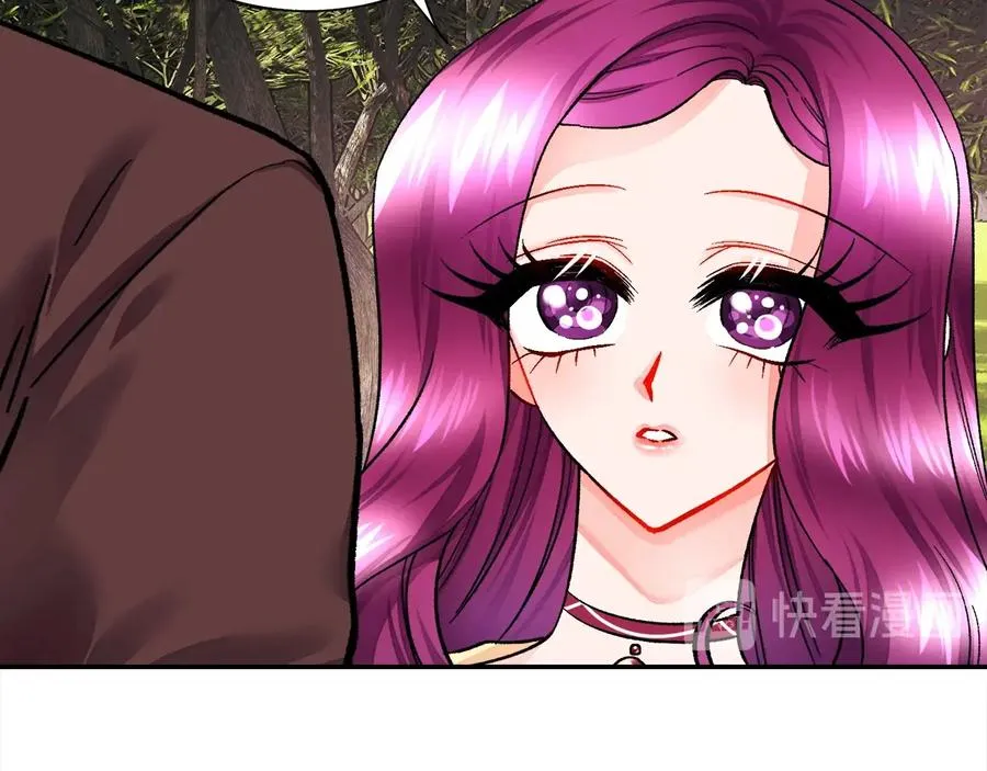 第25话 你看我还有机会吗？ 第108页