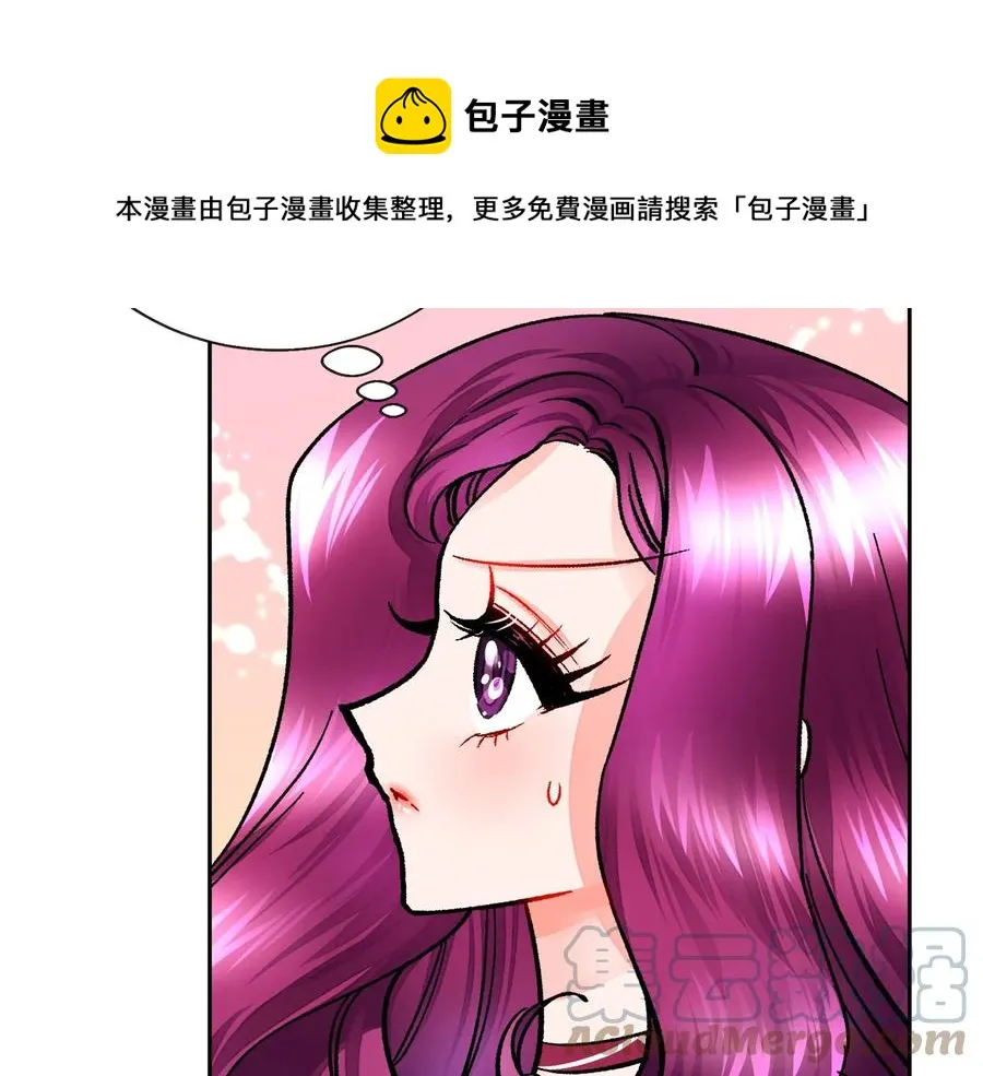 第25话 你看我还有机会吗？ 第113页