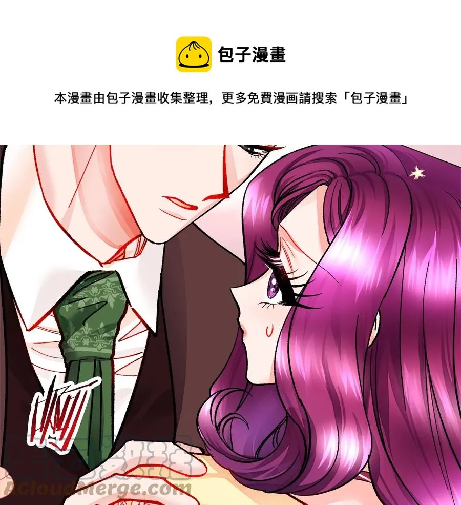 第25话 你看我还有机会吗？ 第129页