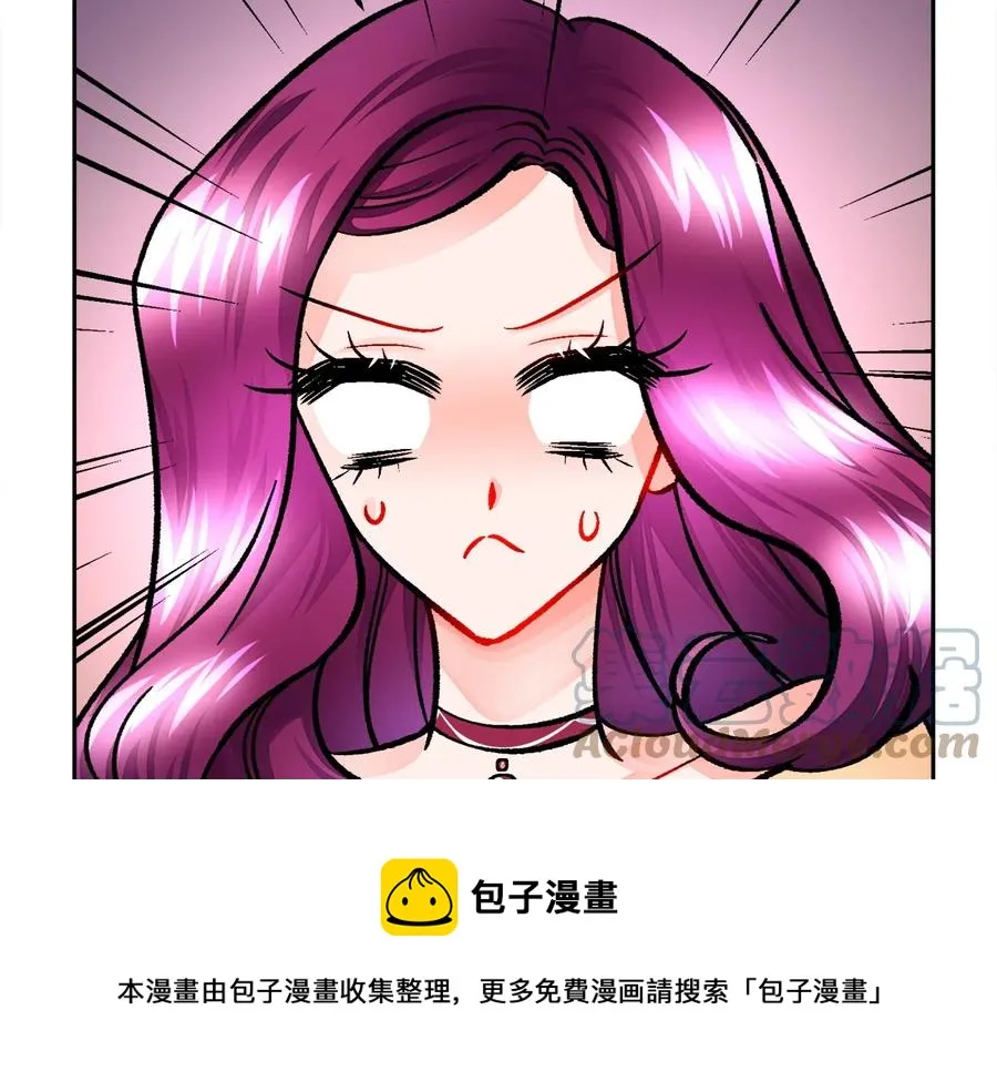 第25话 你看我还有机会吗？ 第153页
