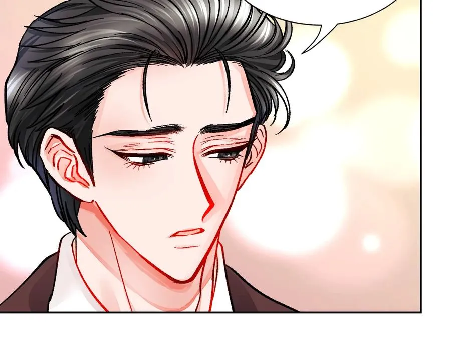 第25话 你看我还有机会吗？ 第160页