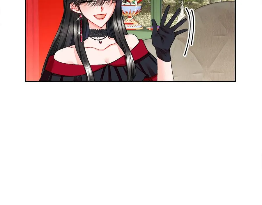 第25话 你看我还有机会吗？ 第172页