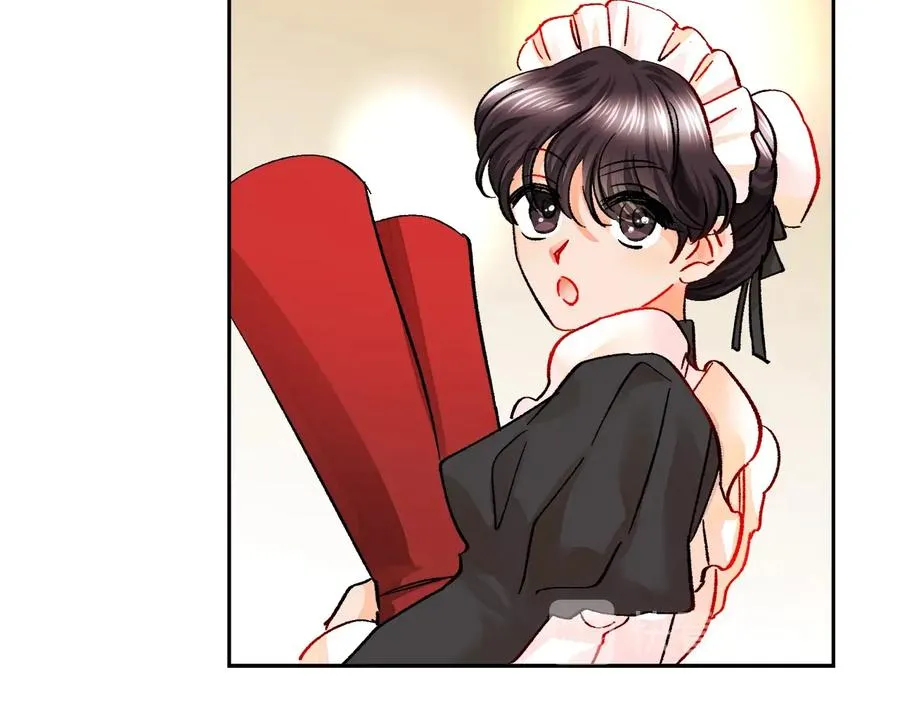 第26话 订婚礼服 第14页