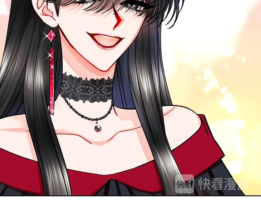 第26话 订婚礼服 第48页
