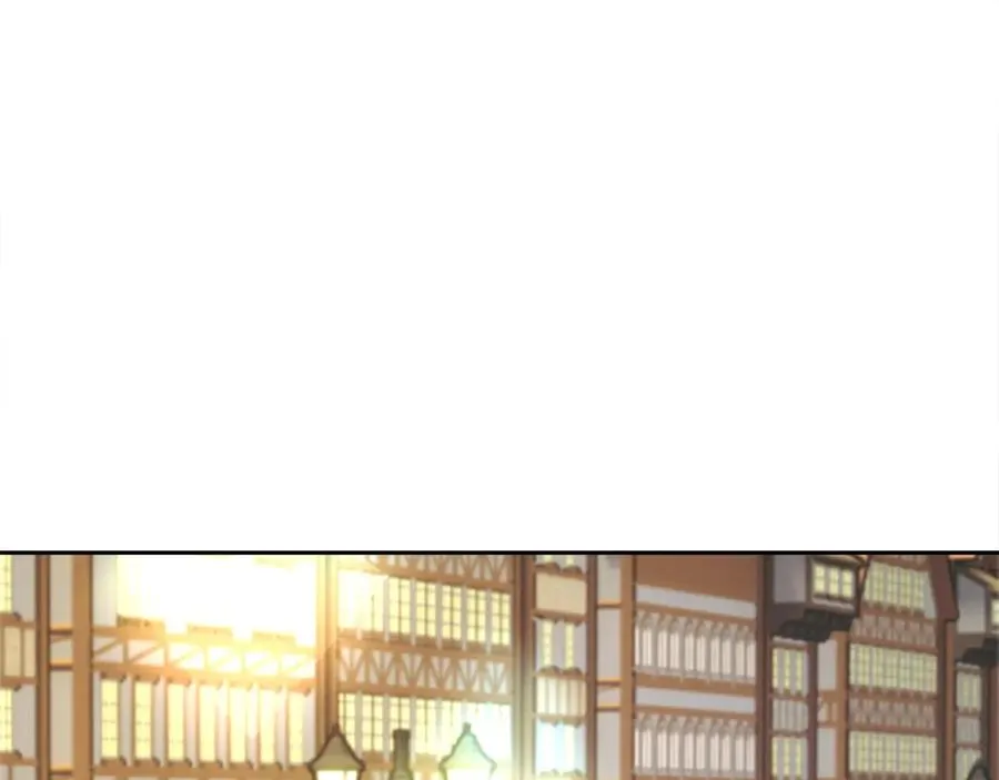 第26话 订婚礼服 第51页
