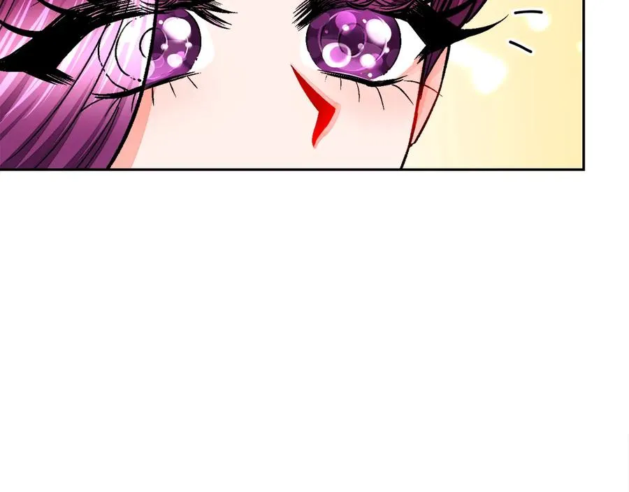 第26话 订婚礼服 第94页