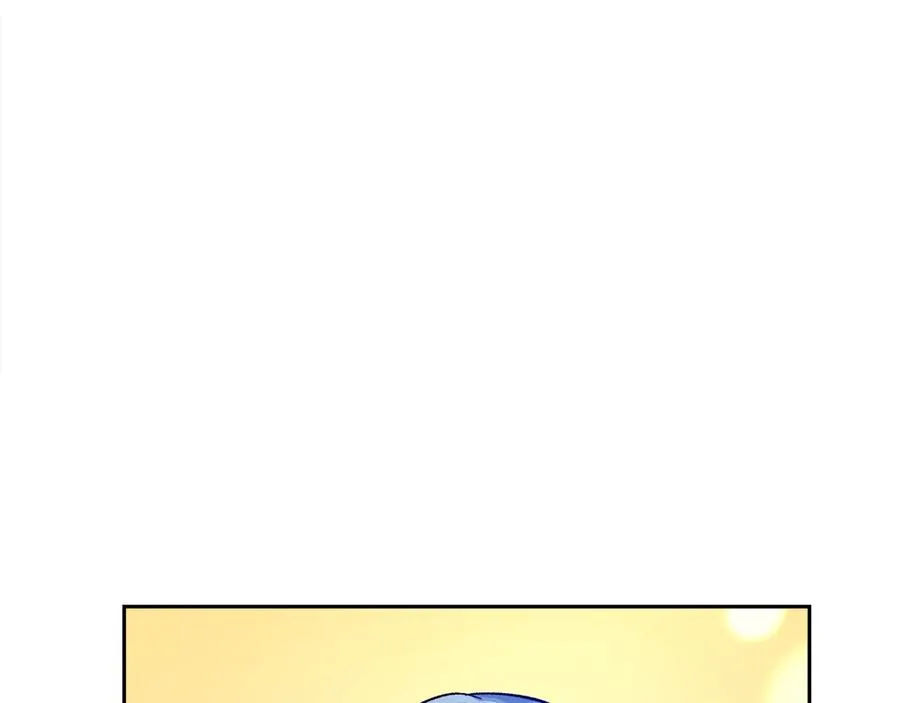 第26话 订婚礼服 第123页