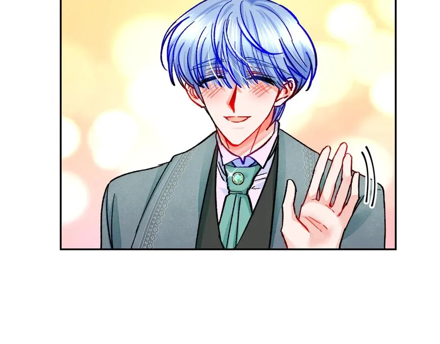 第26话 订婚礼服 第124页