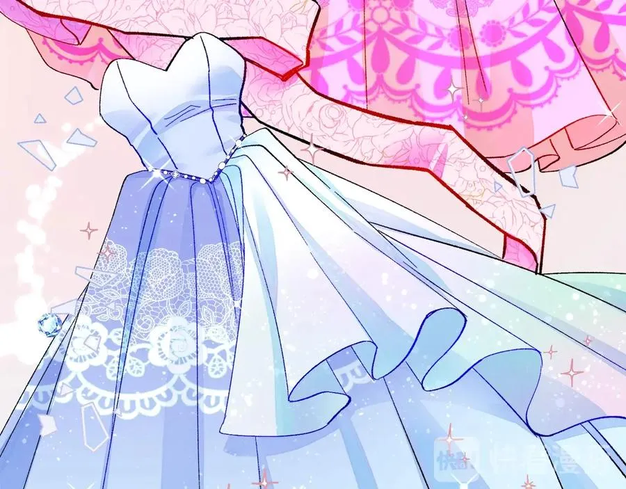 第26话 订婚礼服 第128页