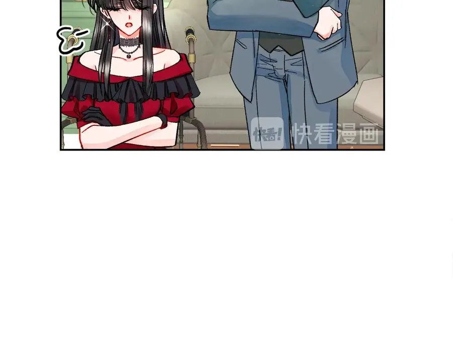 第26话 订婚礼服 第140页