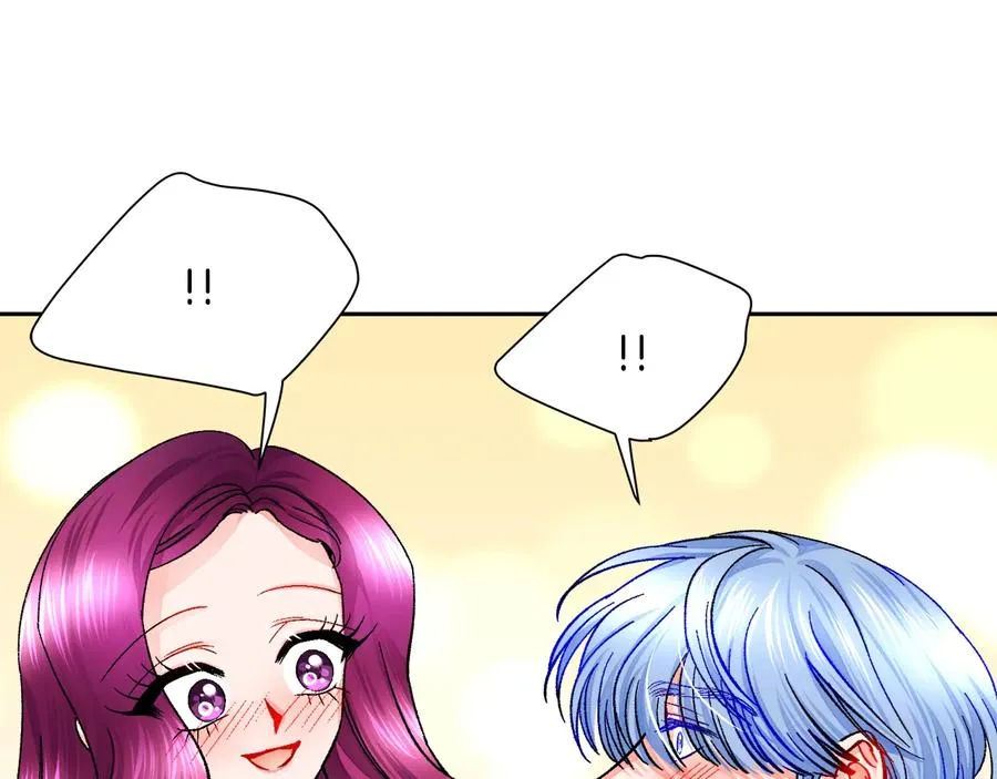 第27话 无中生友 第23页