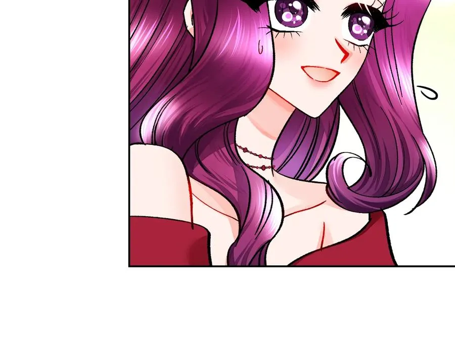第27话 无中生友 第43页