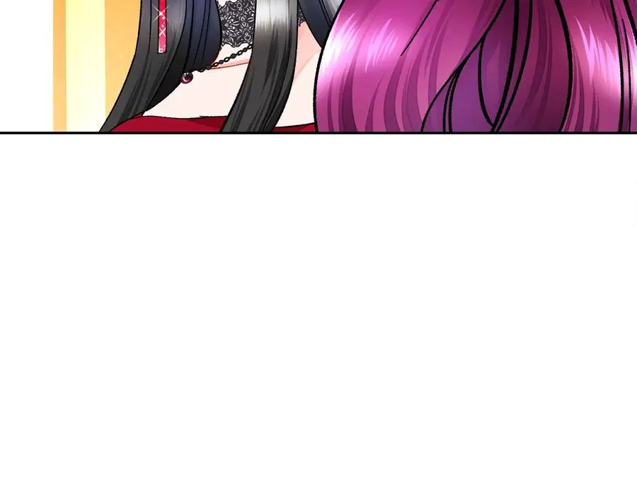第27话 无中生友 第60页