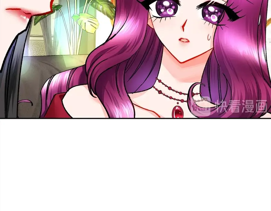第27话 无中生友 第62页