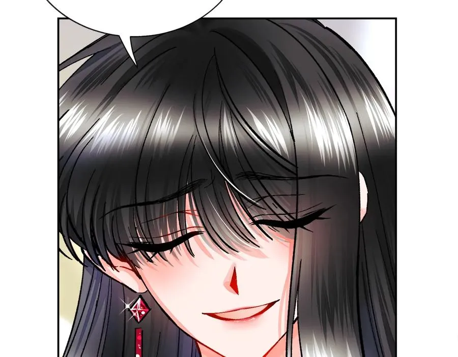 第27话 无中生友 第71页