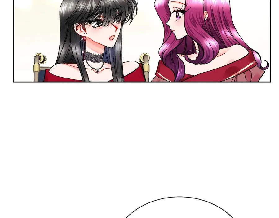 第27话 无中生友 第78页