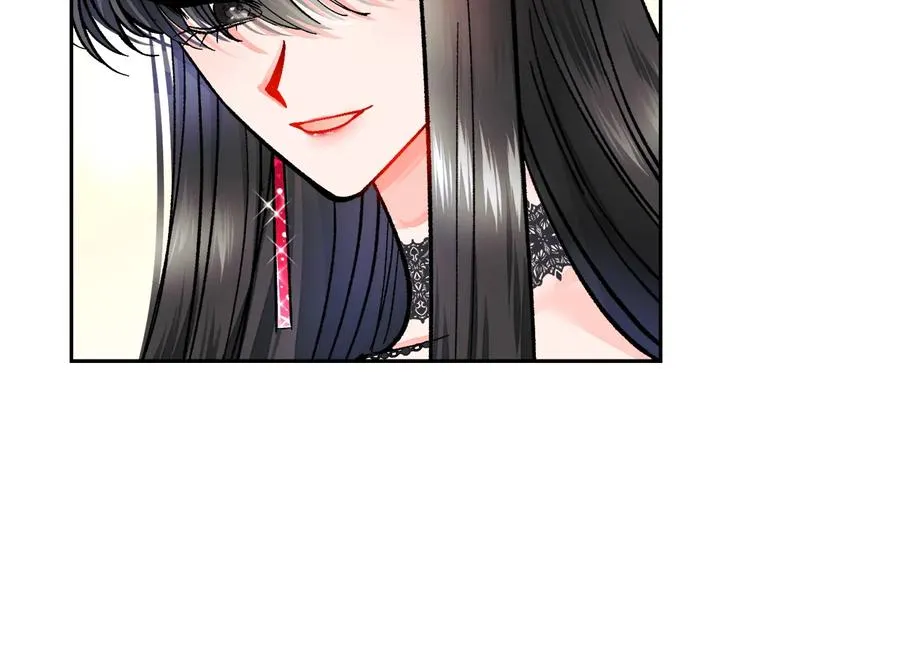 第27话 无中生友 第80页