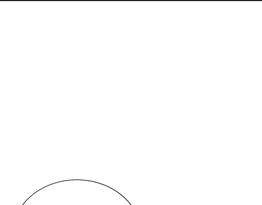 第27话 无中生友 第110页