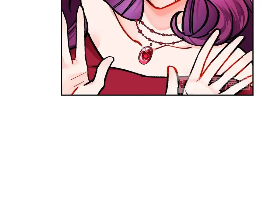 第27话 无中生友 第112页