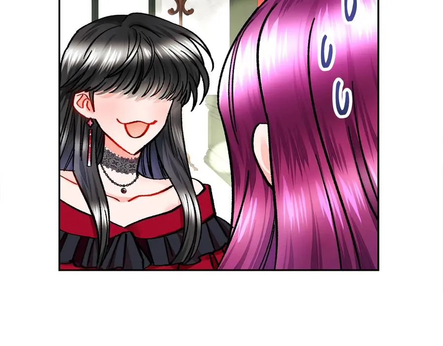 第27话 无中生友 第114页