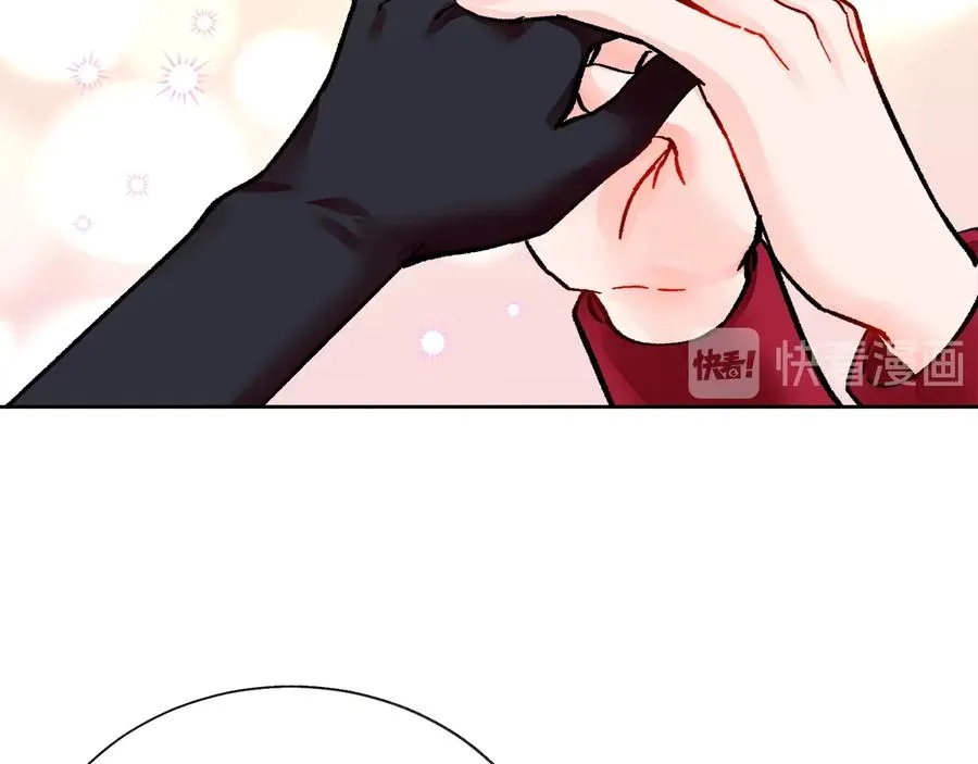 第27话 无中生友 第124页