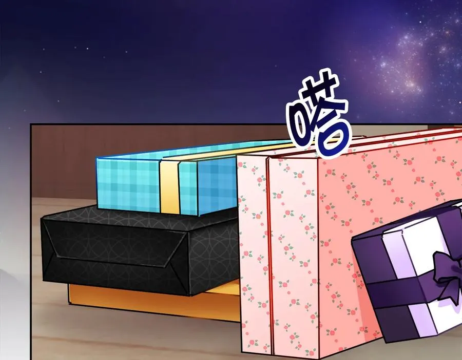 第27话 无中生友 第130页