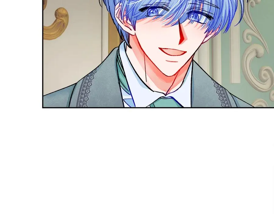 第27话 无中生友 第140页