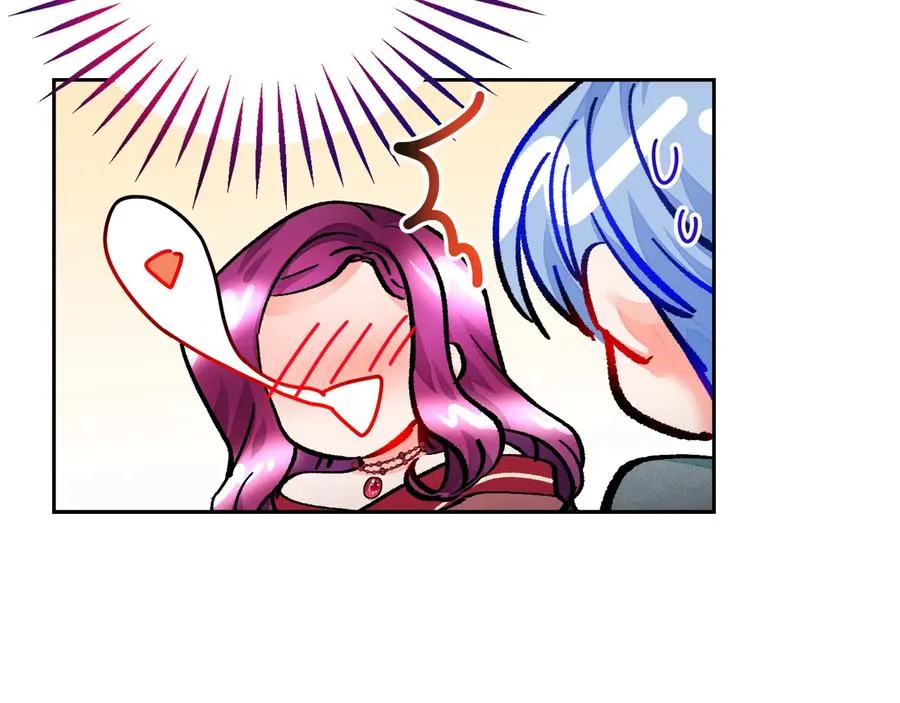 第27话 无中生友 第152页
