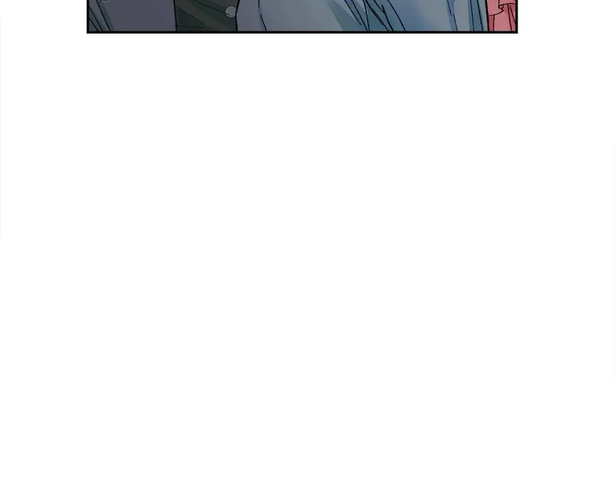 第28话 白马公主 第18页