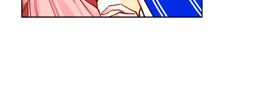 第28话 白马公主 第68页