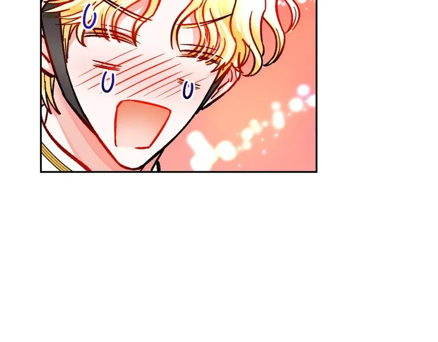 第28话 白马公主 第84页