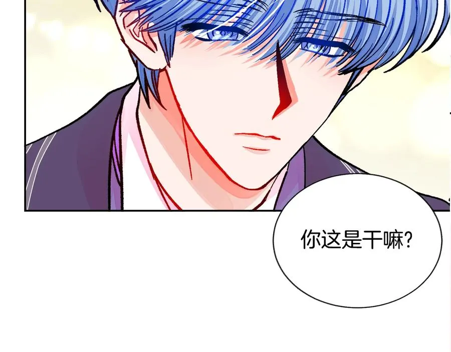 第28话 白马公主 第159页