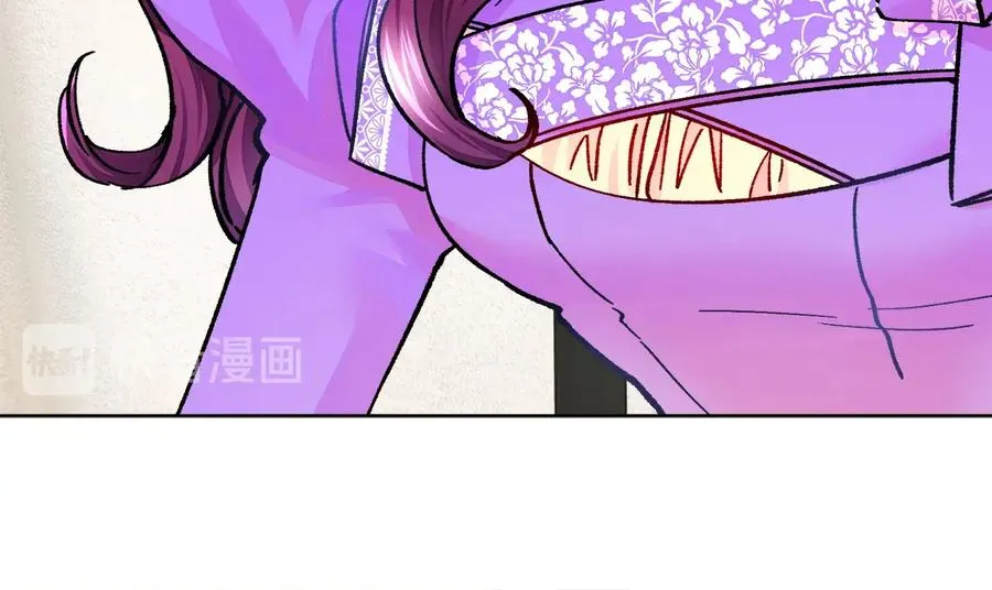 第29话 输掉的约会 第30页