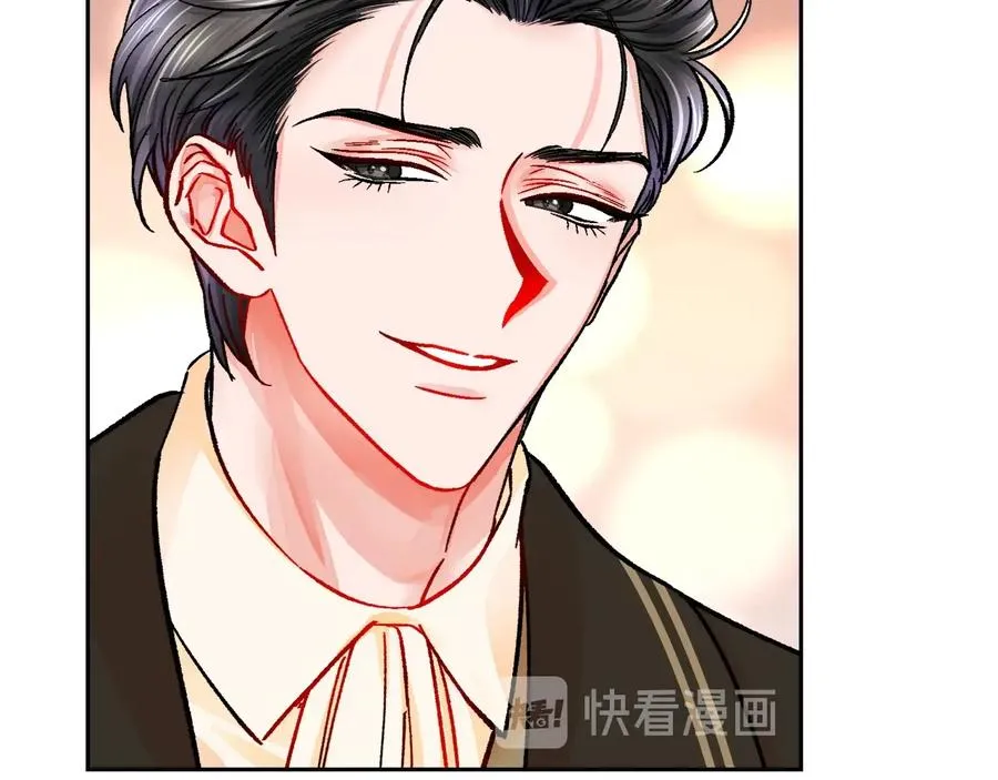 第29话 输掉的约会 第55页