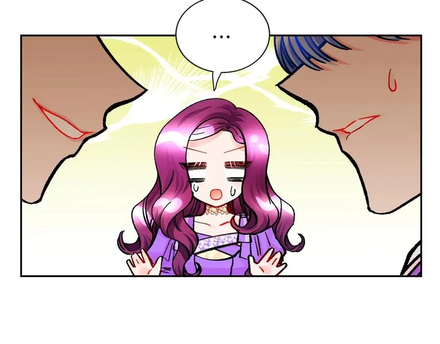 第29话 输掉的约会 第64页