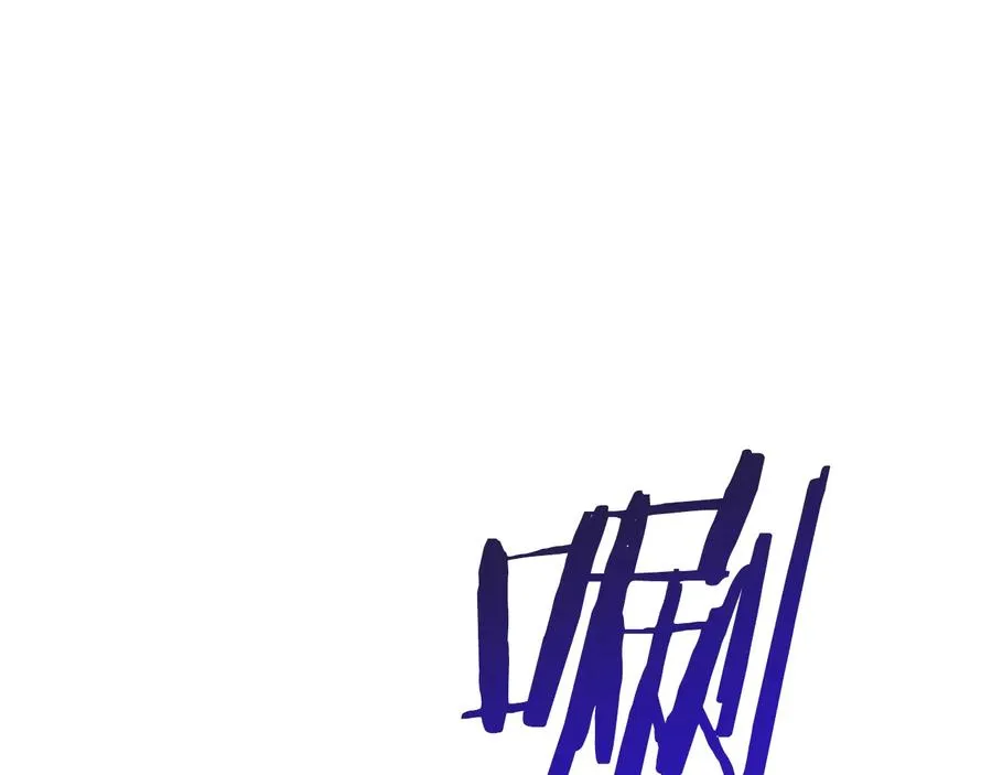 第29话 输掉的约会 第86页