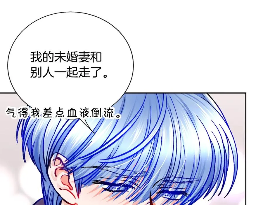 第30话 如果我不是贝莱呢？ 第10页