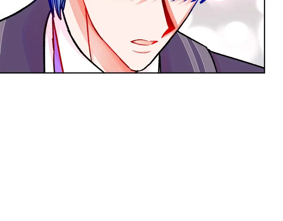 第30话 如果我不是贝莱呢？ 第11页