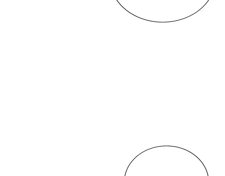 第30话 如果我不是贝莱呢？ 第14页