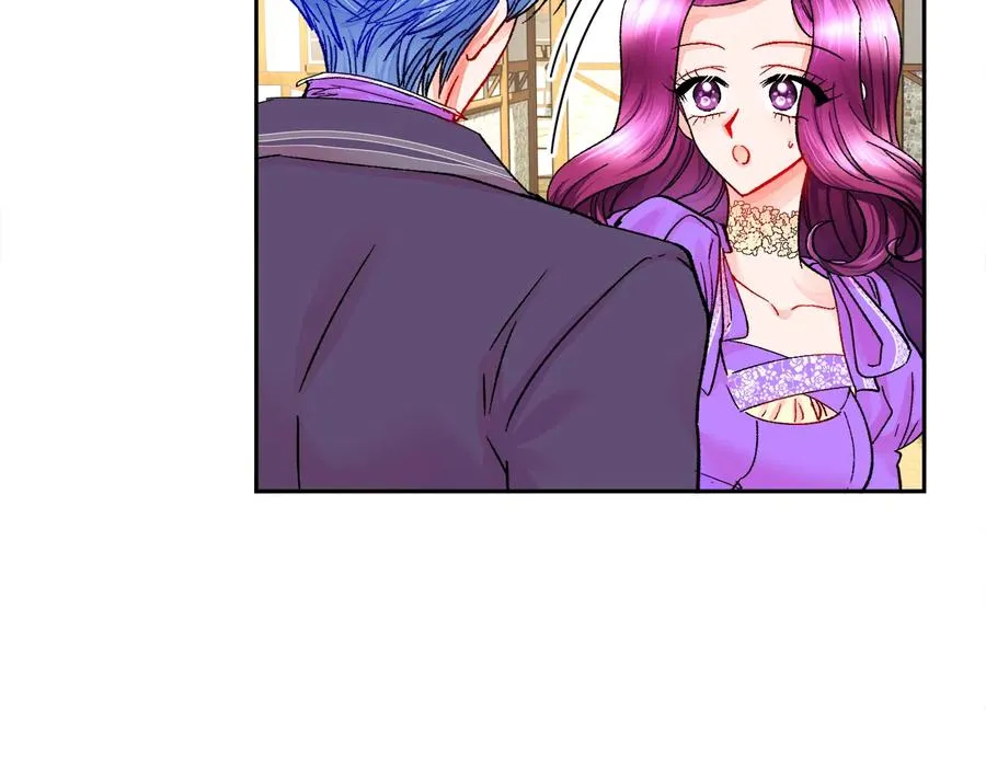 第30话 如果我不是贝莱呢？ 第20页