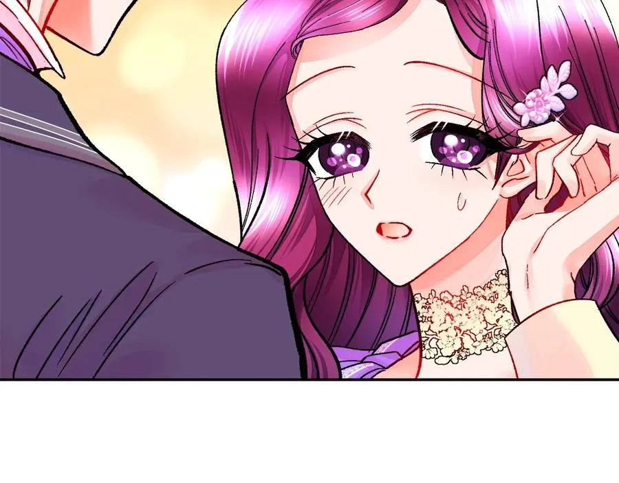 第30话 如果我不是贝莱呢？ 第39页