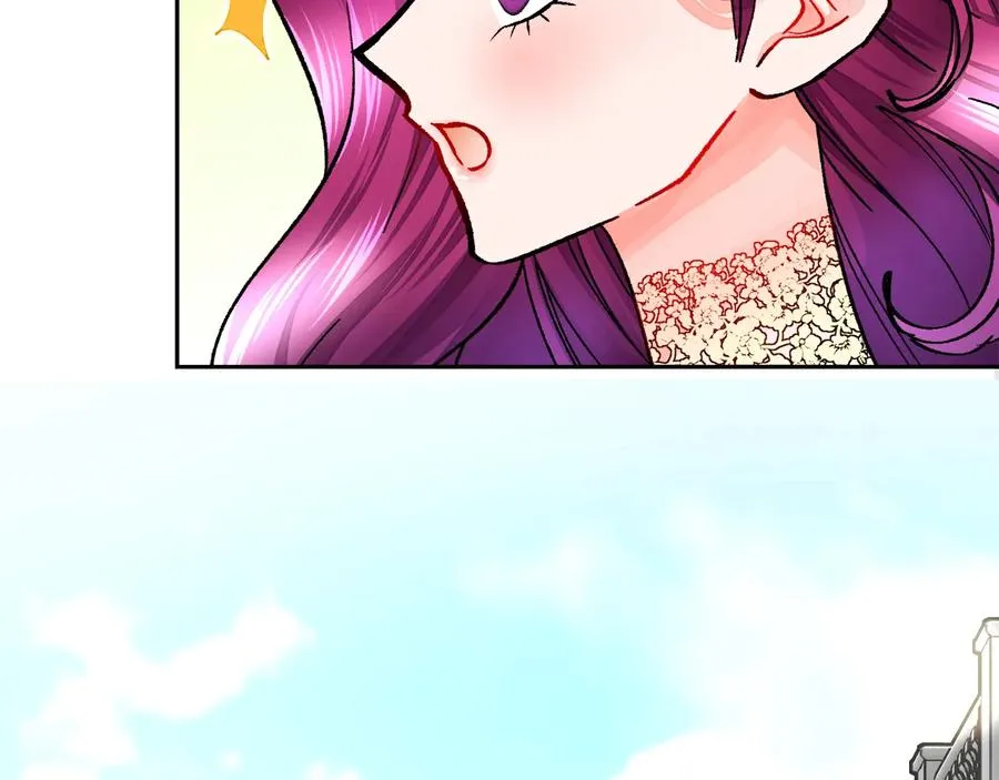 第30话 如果我不是贝莱呢？ 第56页