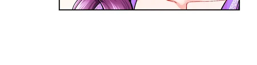 第30话 如果我不是贝莱呢？ 第64页