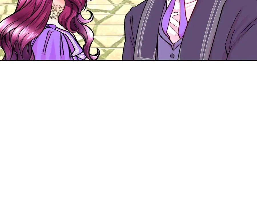 第30话 如果我不是贝莱呢？ 第71页